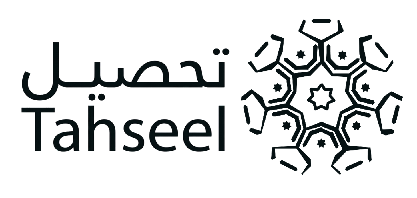 Tahseel Logo